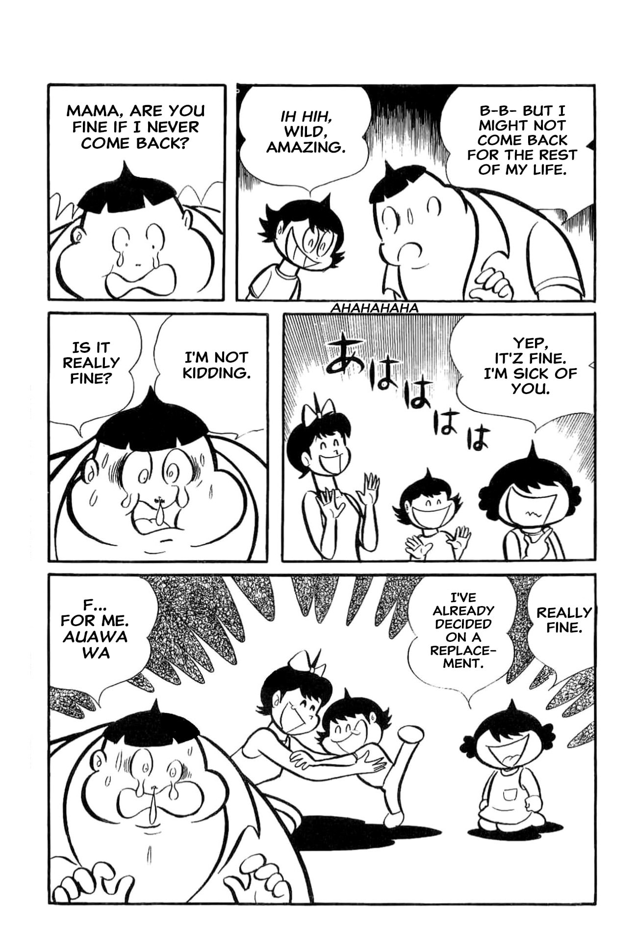 Kikkai-kun Chapter 75 page 6 - 