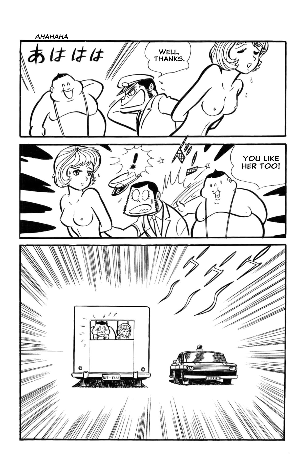 Kikkai-kun Chapter 76 page 11 - 
