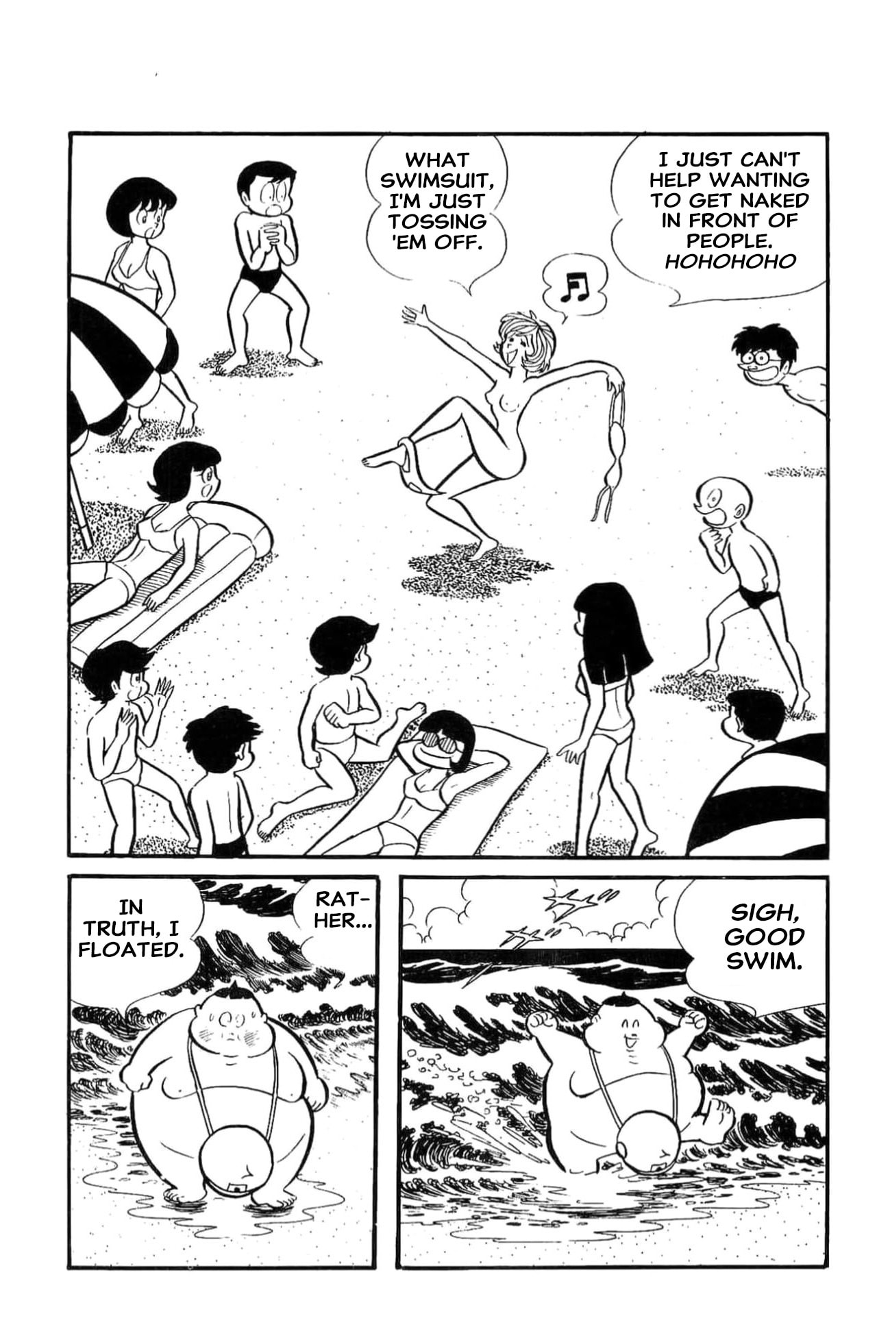 Kikkai-kun Chapter 76 page 5 - 