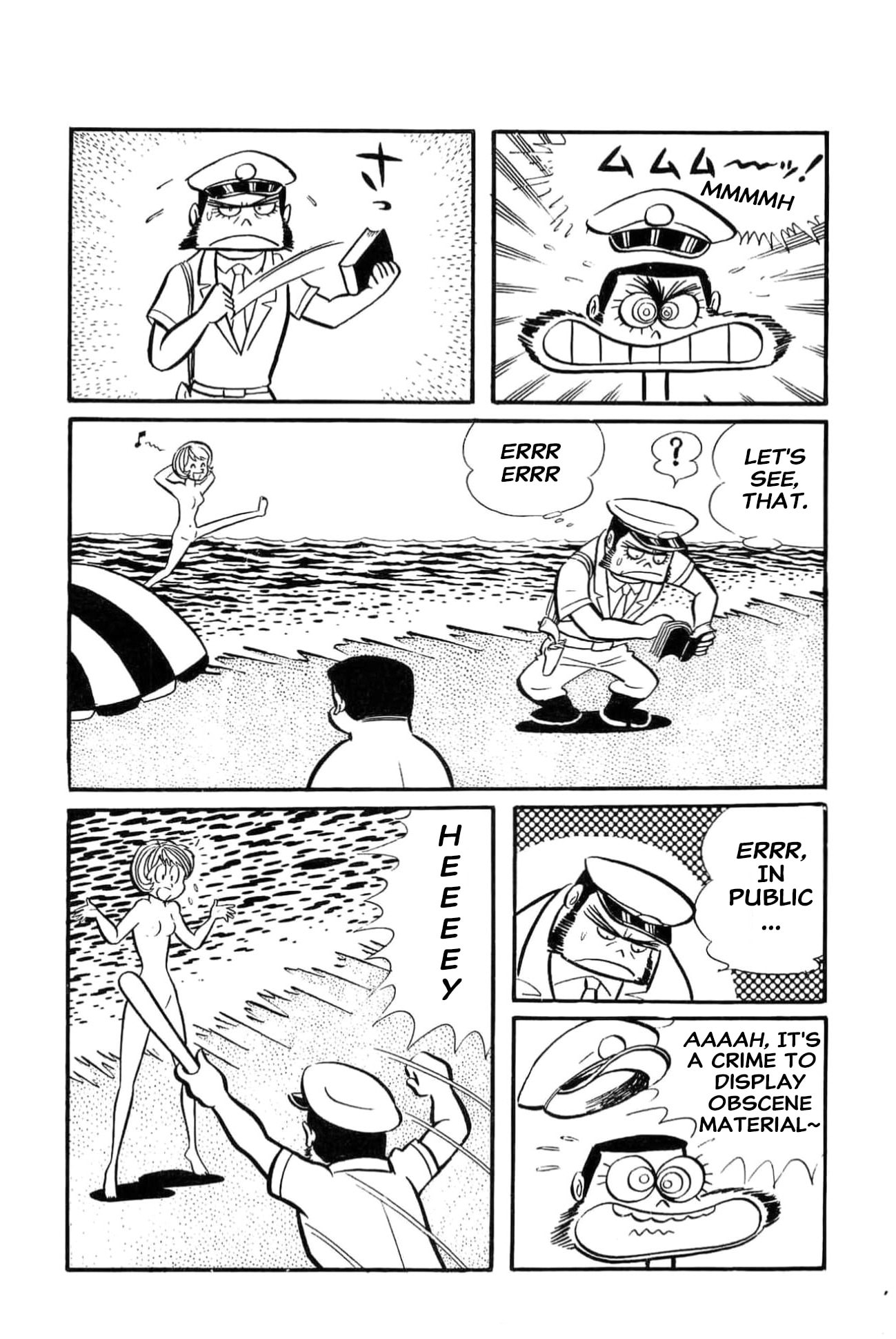 Kikkai-kun Chapter 76 page 7 - 