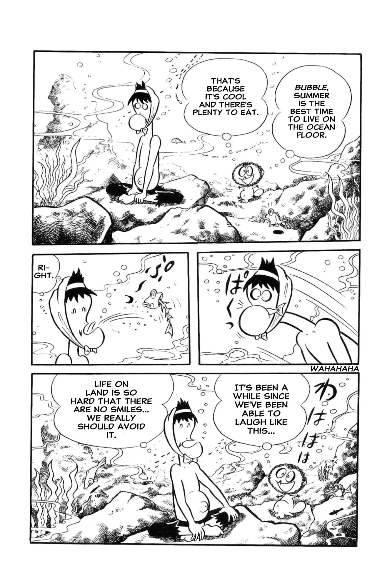 Kikkai-kun Chapter 77 page 2 - 