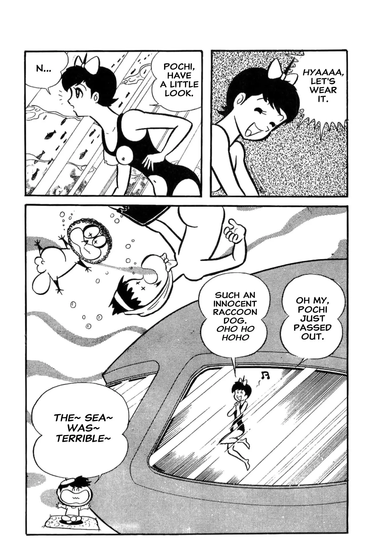 Kikkai-kun Chapter 77 page 12 - 