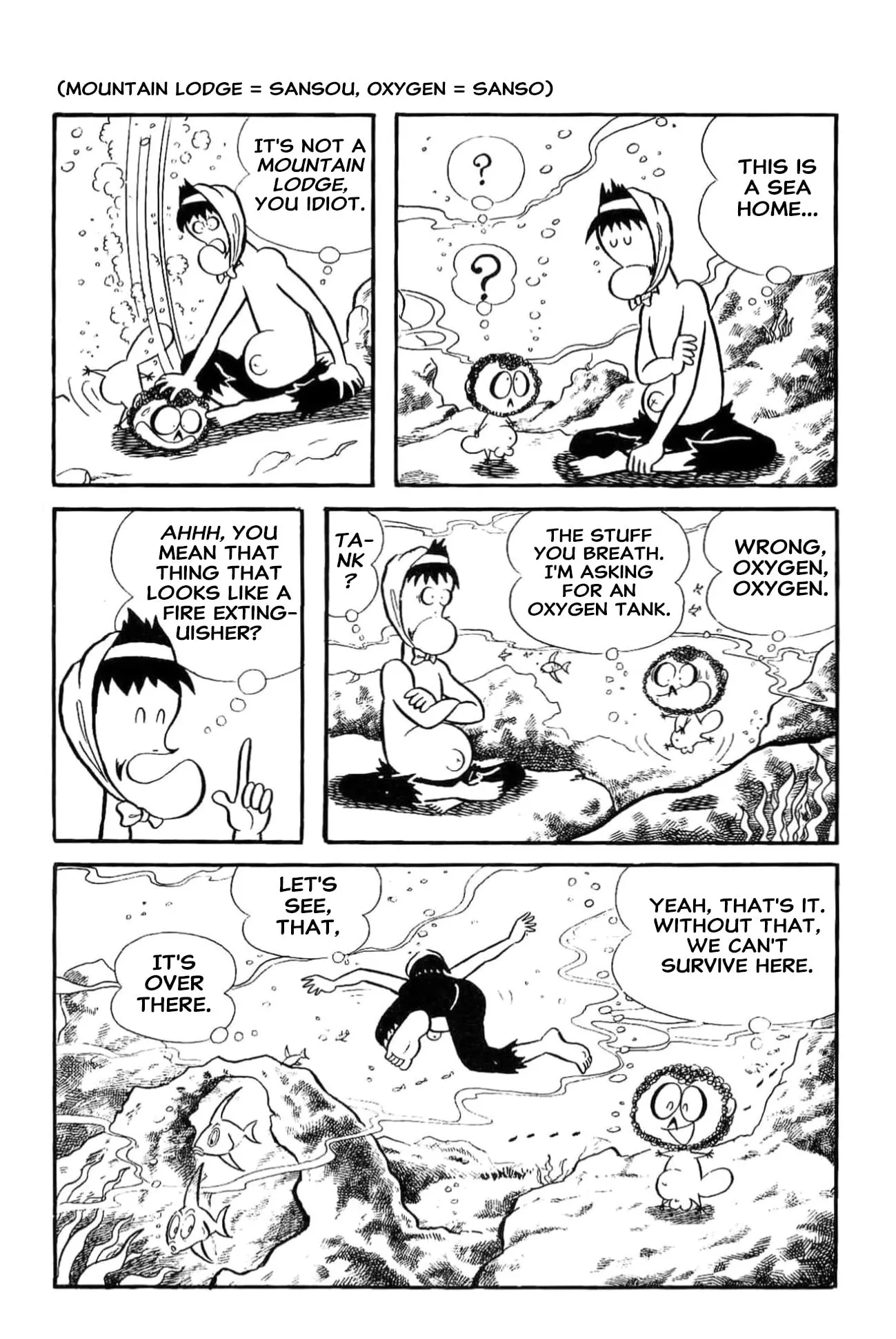 Kikkai-kun Chapter 77 page 4 - 