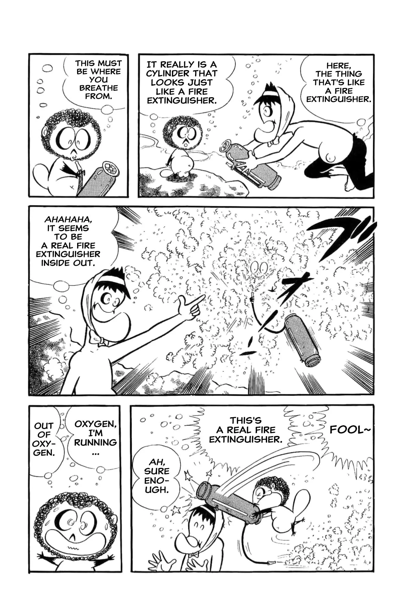 Kikkai-kun Chapter 77 page 5 - 