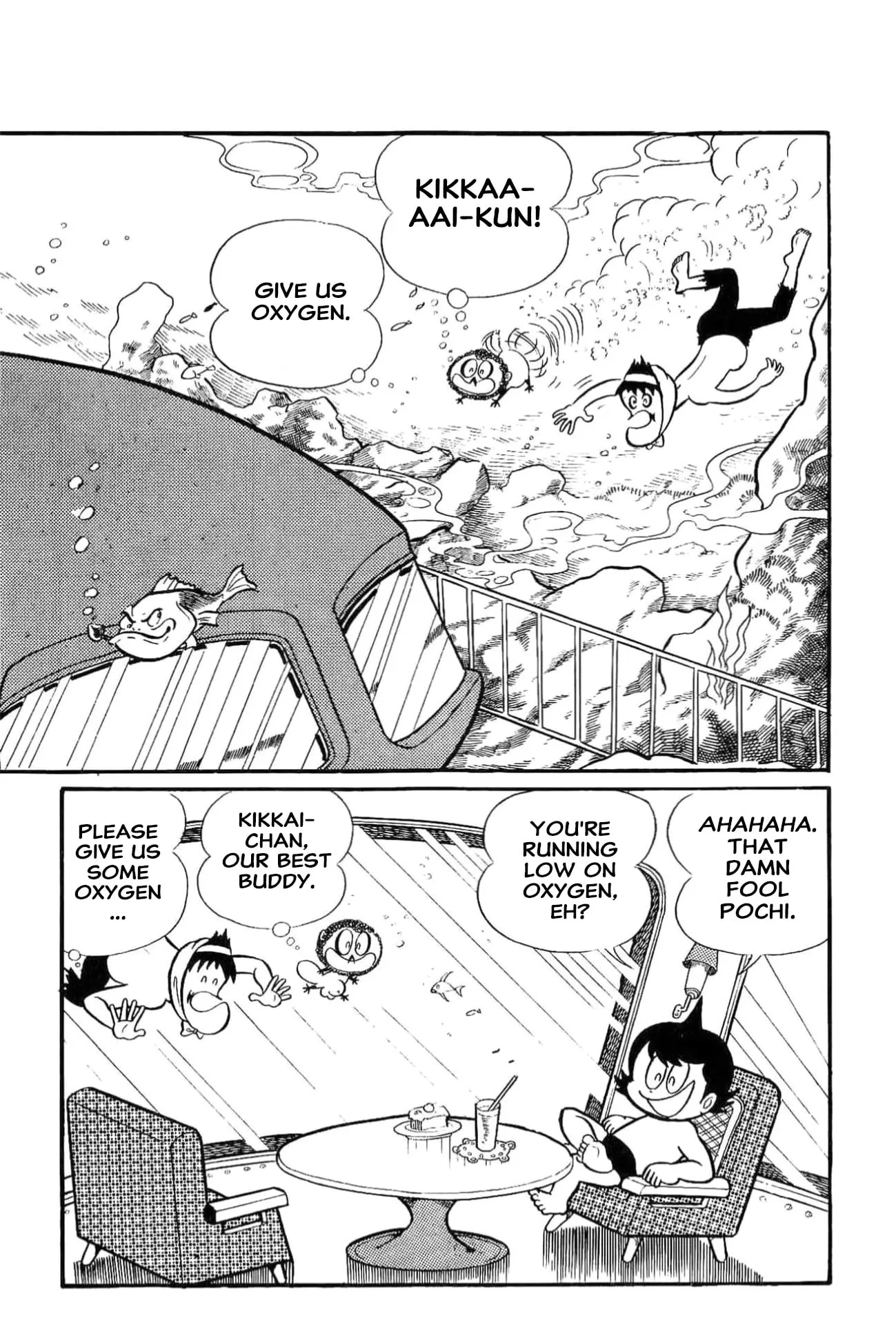Kikkai-kun Chapter 77 page 7 - 