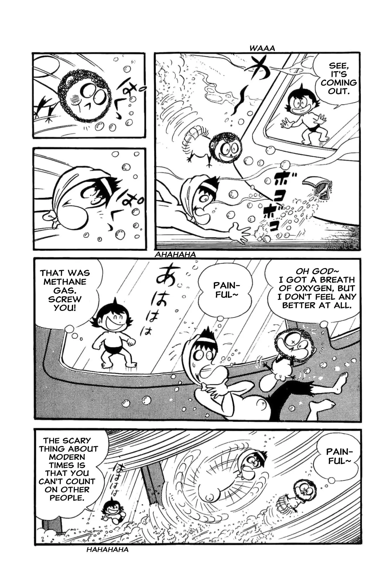 Kikkai-kun Chapter 77 page 9 - 