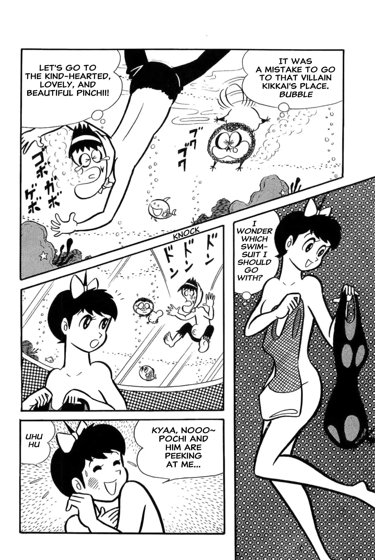 Kikkai-kun Chapter 77 page 10 - 