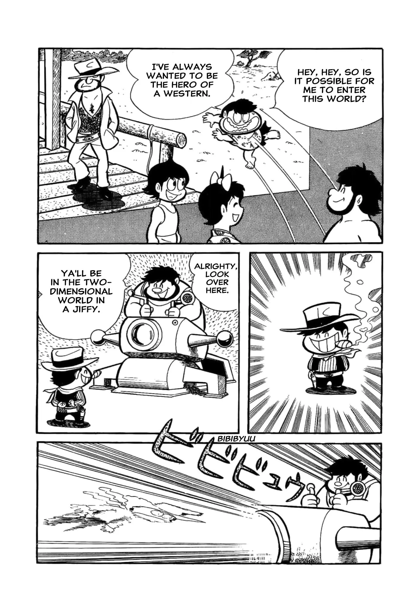 Kikkai-kun Chapter 78 page 4 - 