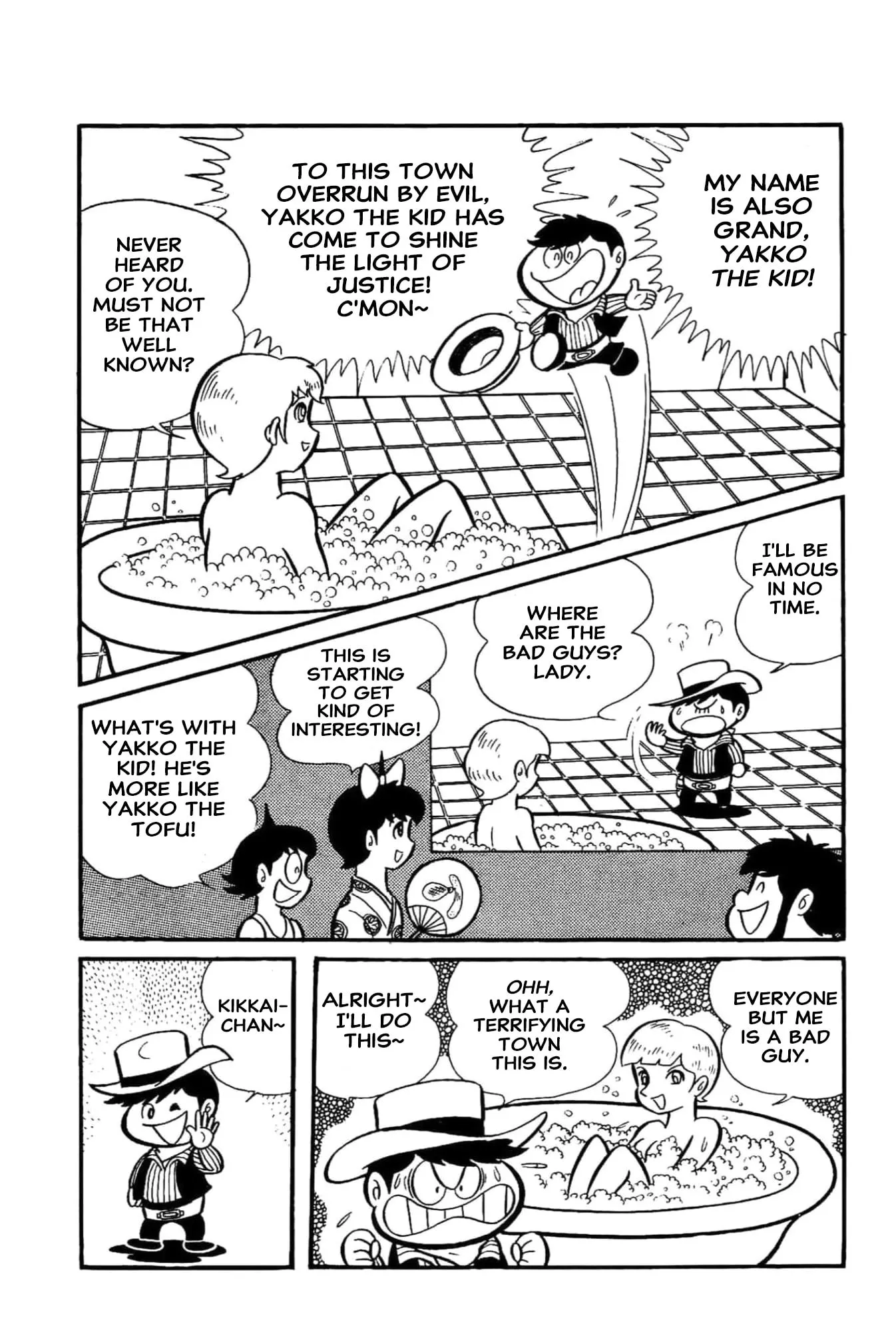 Kikkai-kun Chapter 78 page 6 - 