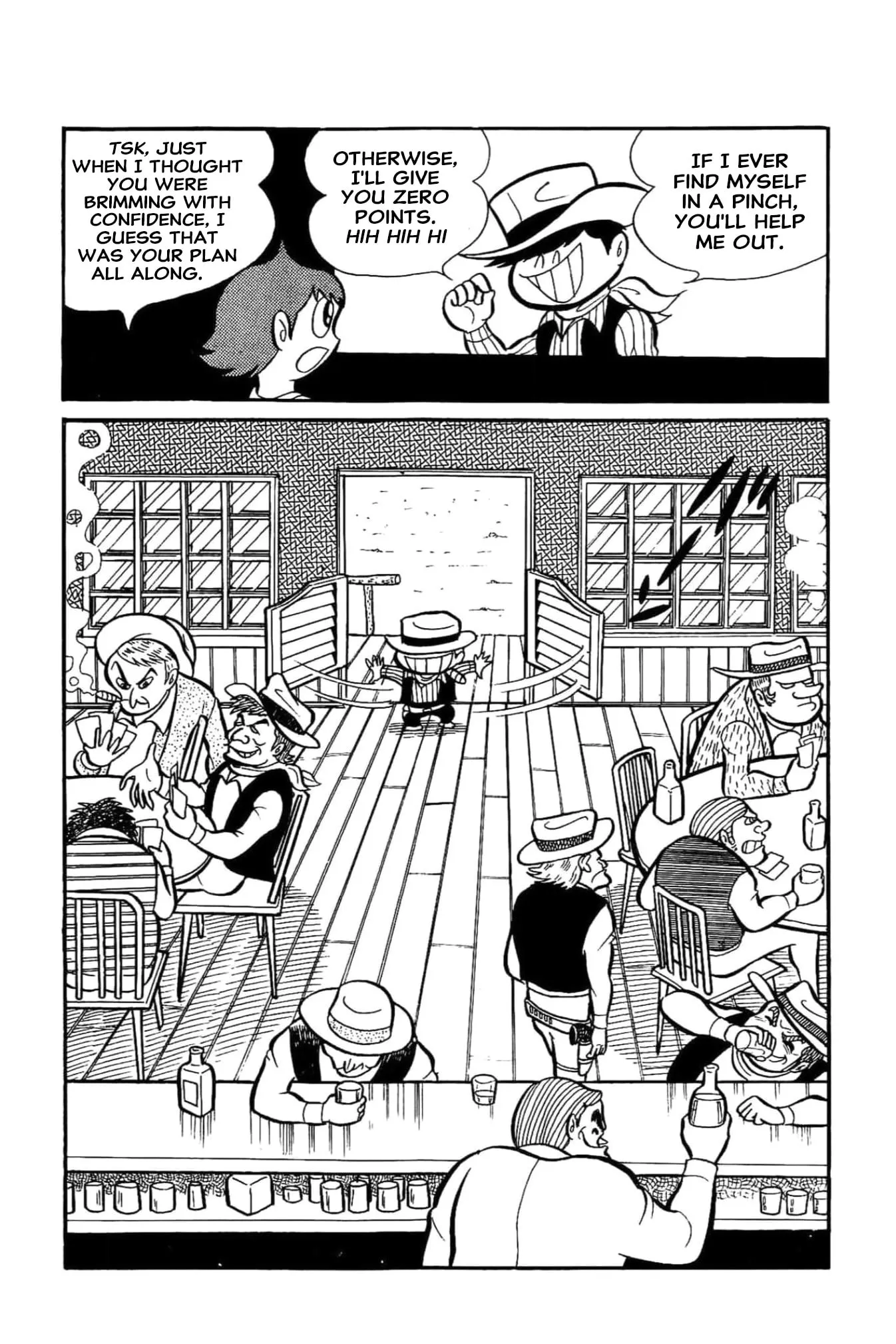 Kikkai-kun Chapter 78 page 7 - 
