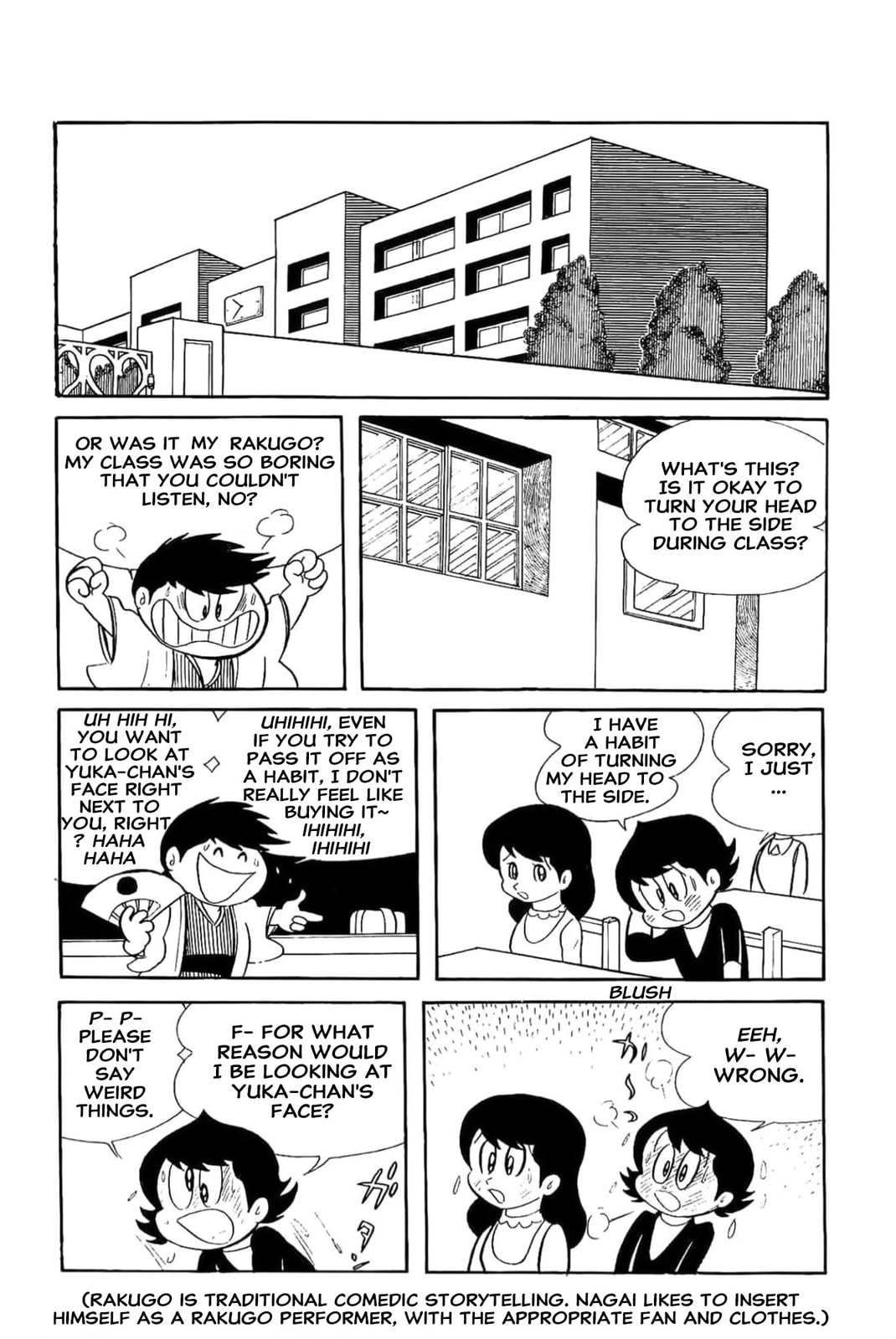 Kikkai-kun Chapter 8 page 2 - 
