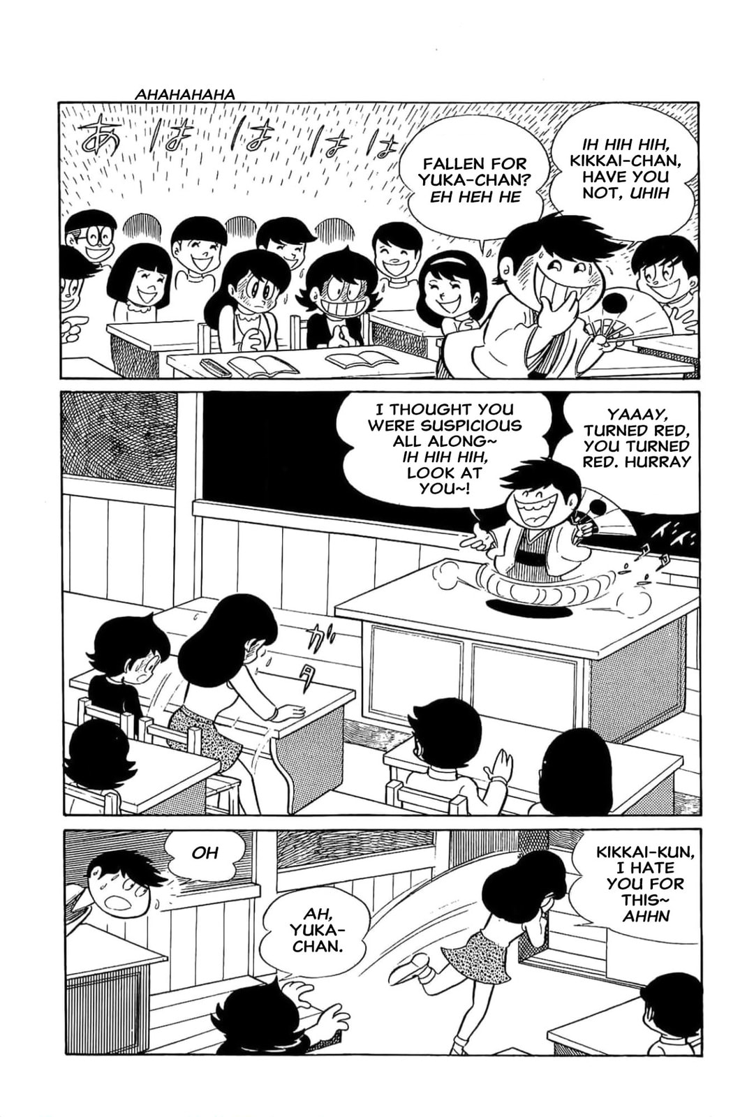 Kikkai-kun Chapter 8 page 3 - 