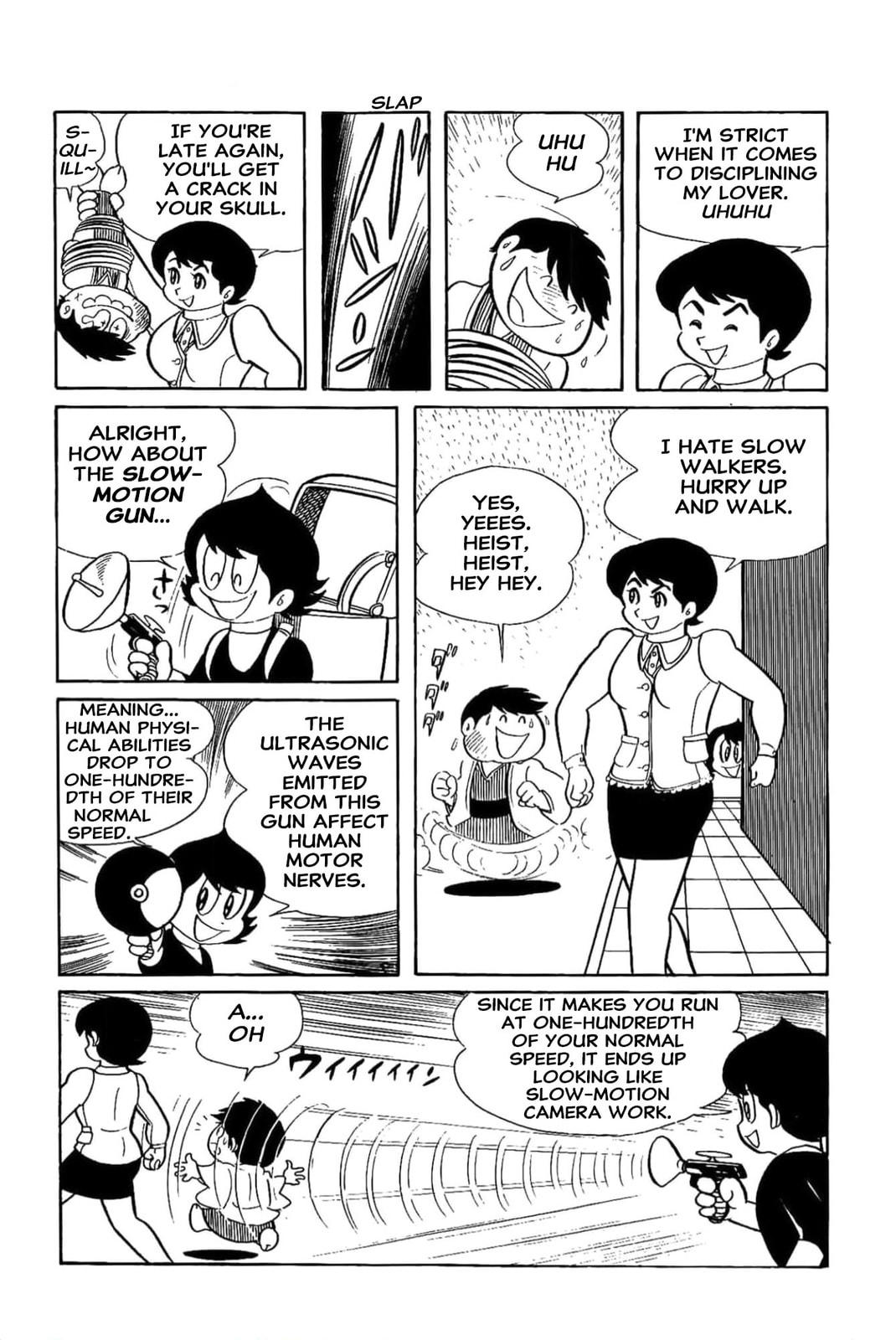 Kikkai-kun Chapter 8 page 7 - 