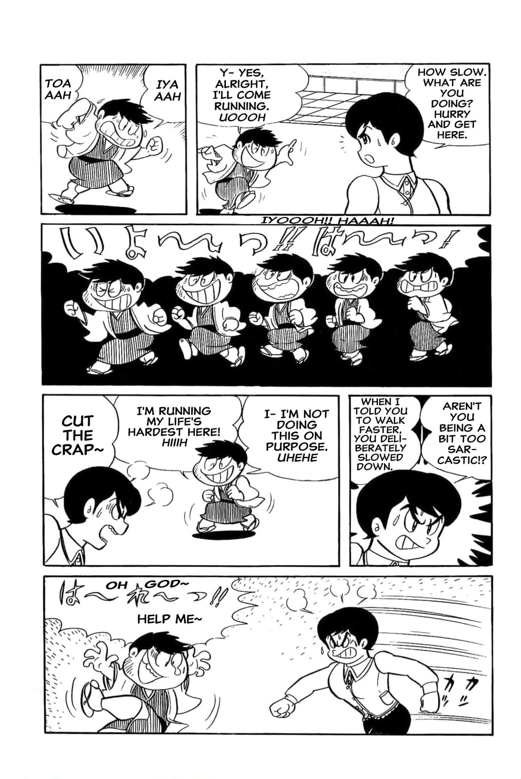 Kikkai-kun Chapter 8 page 8 - 