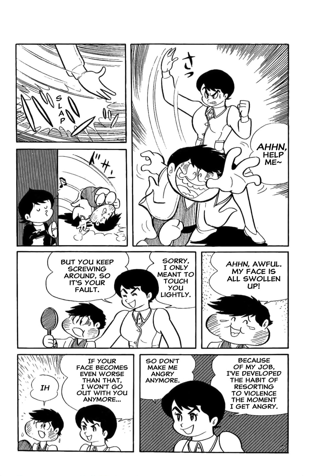 Kikkai-kun Chapter 8 page 9 - 