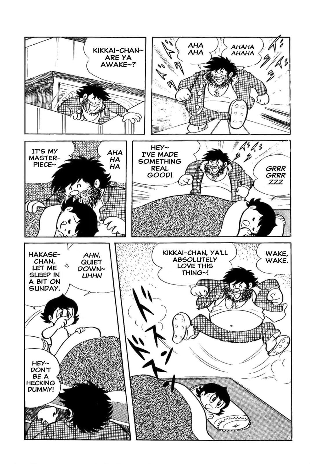 Kikkai-kun Chapter 9 page 2 - 
