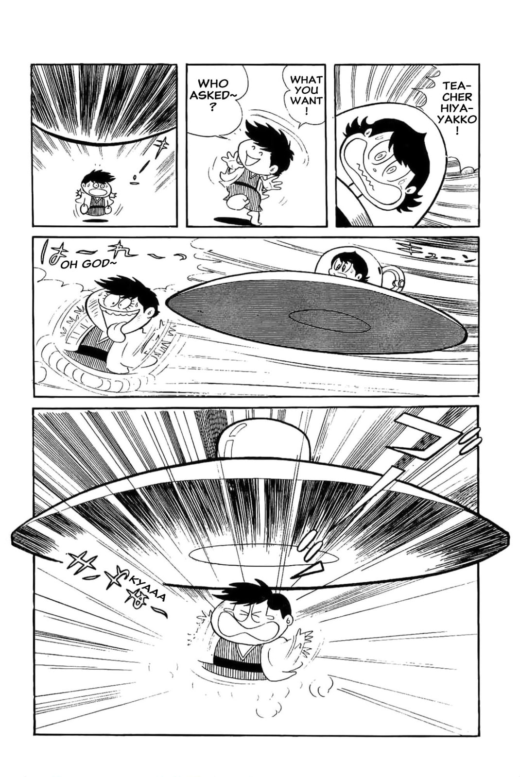 Kikkai-kun Chapter 9 page 12 - 