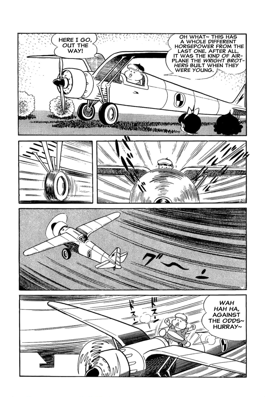 Kikkai-kun Chapter 9 page 14 - 