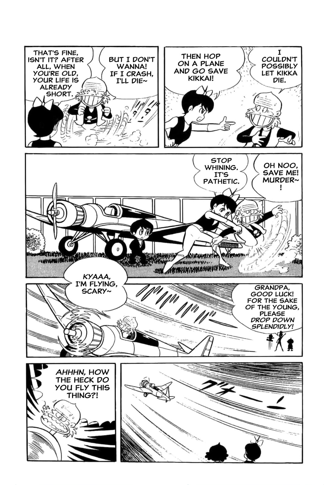 Kikkai-kun Chapter 9 page 16 - 