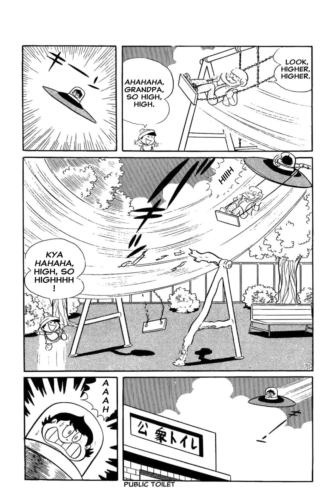 Kikkai-kun Chapter 9 page 20 - 