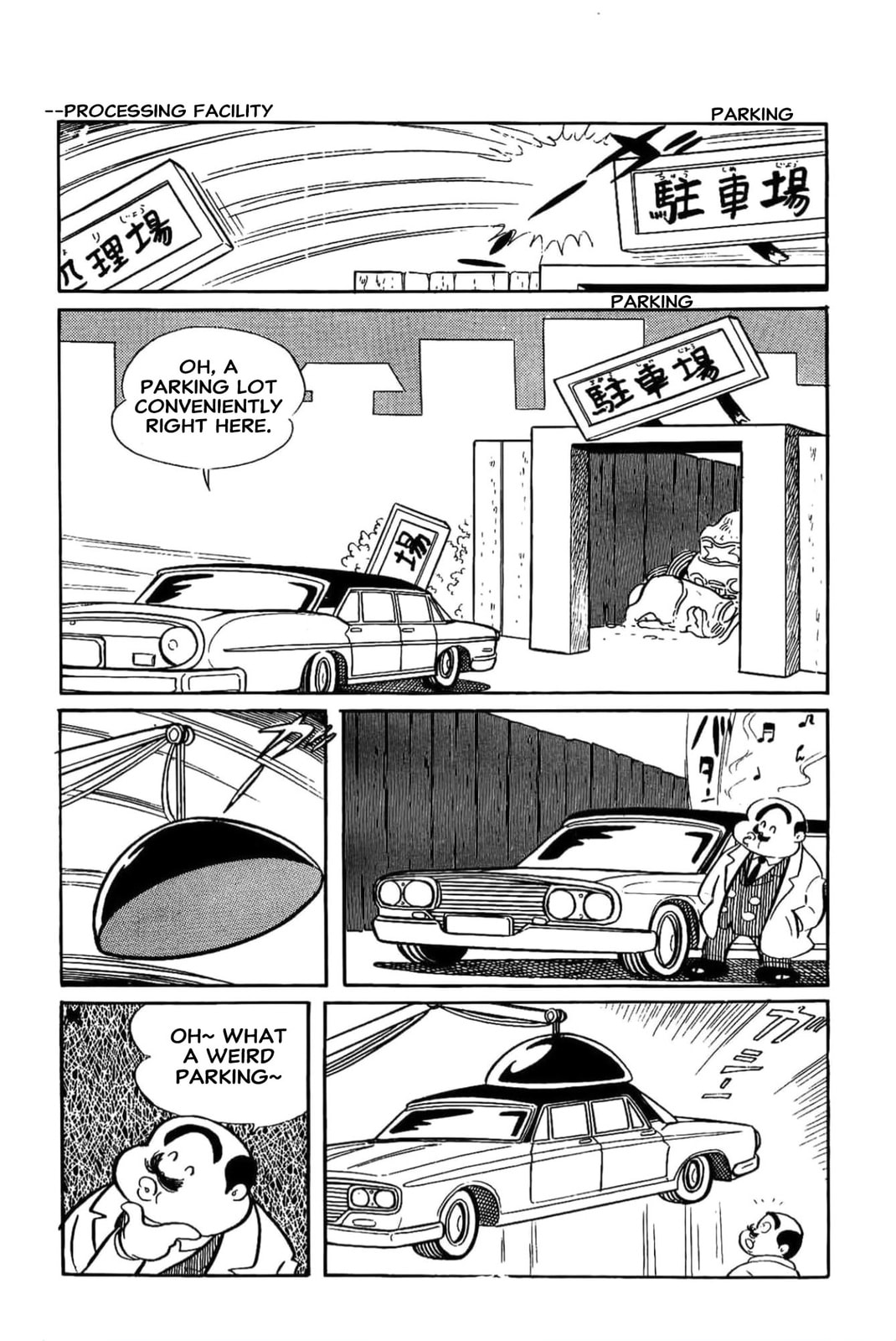 Kikkai-kun Chapter 9 page 22 - 