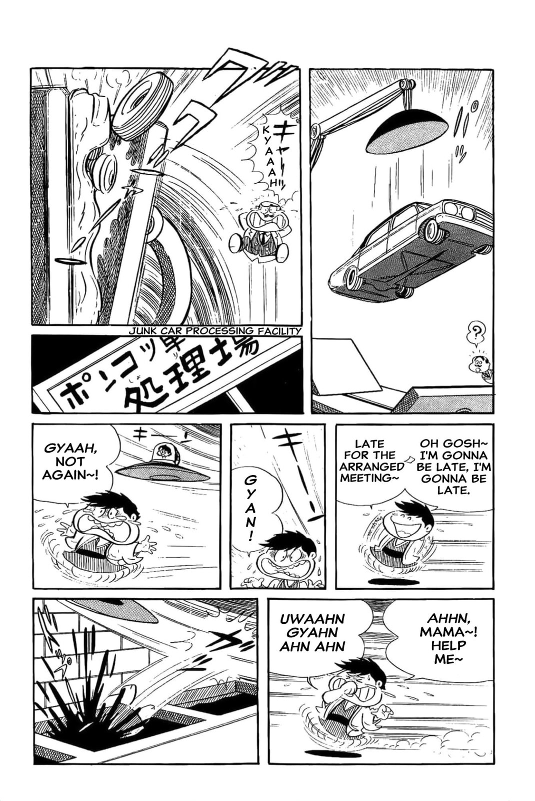 Kikkai-kun Chapter 9 page 23 - 