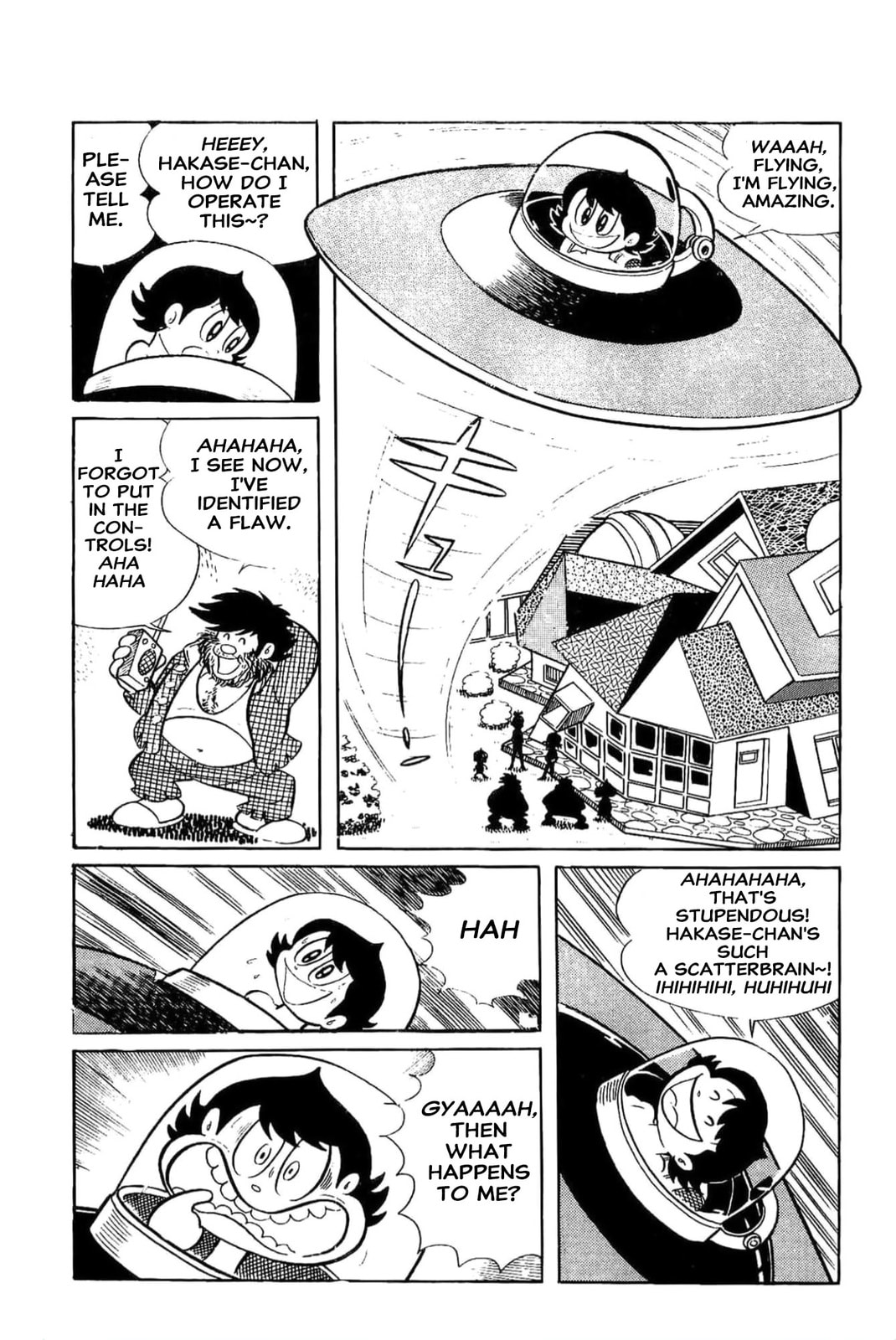 Kikkai-kun Chapter 9 page 6 - 