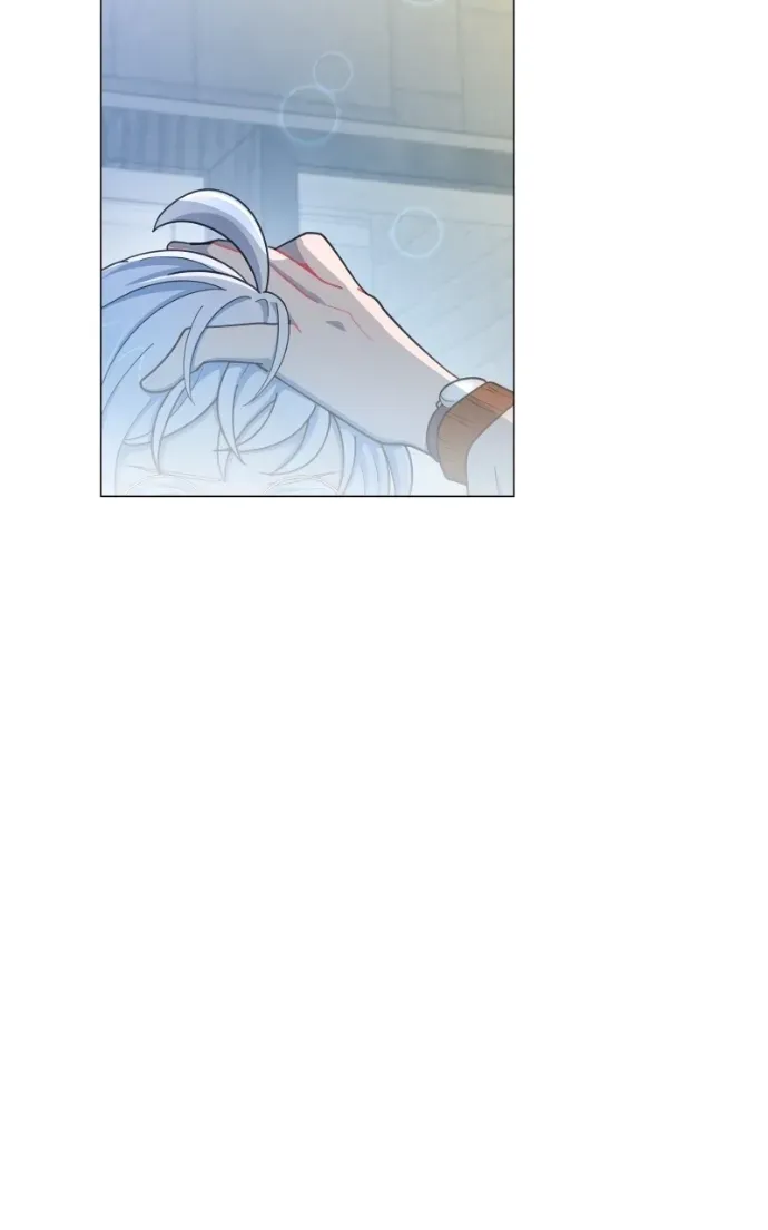 KILL Shite Kanojo Chapter 12 page 39 - 