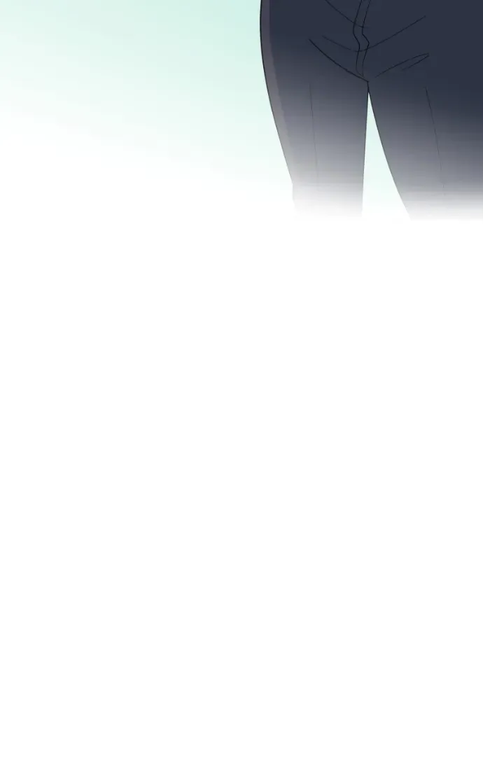 KILL Shite Kanojo Chapter 12 page 86 - 