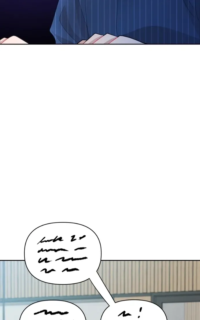 KILL Shite Kanojo Chapter 13 page 47 - 