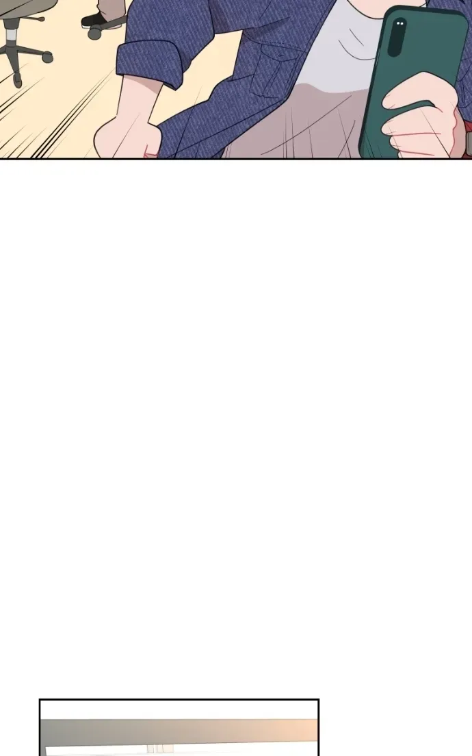 KILL Shite Kanojo Chapter 13 page 81 - 