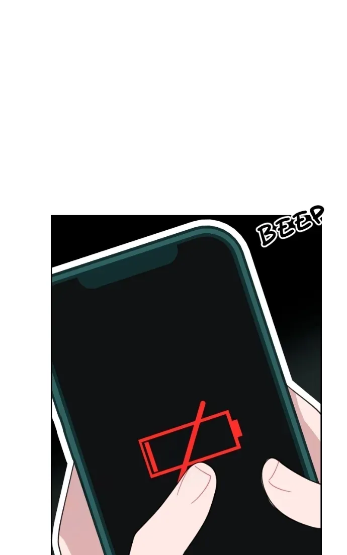KILL Shite Kanojo Chapter 14 page 17 - 