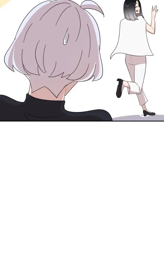 KILL Shite Kanojo Chapter 9 page 86 - 
