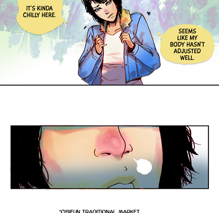 Kill Starter Chapter 1 page 26 - 