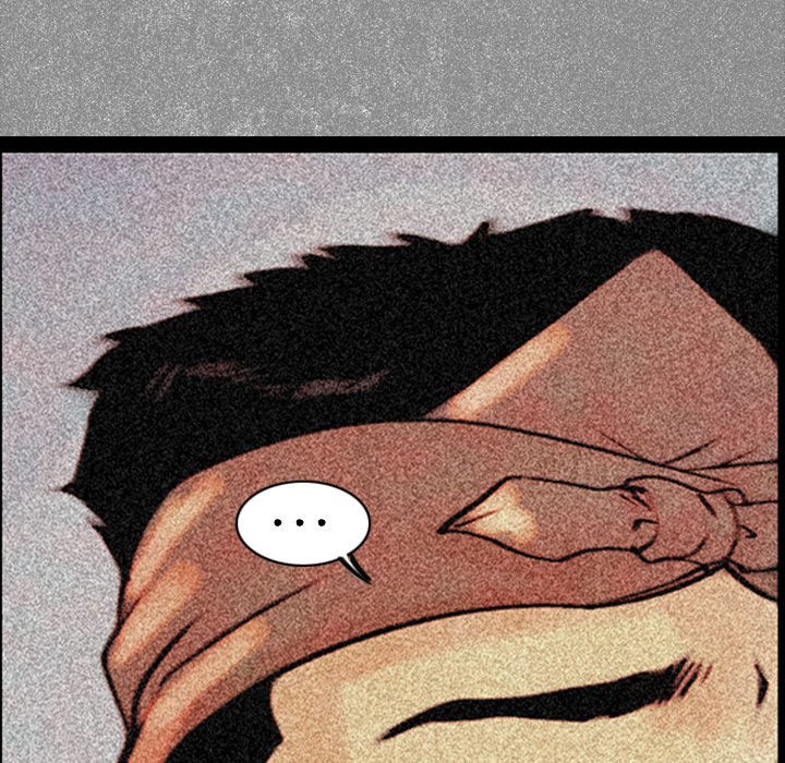 Kill Starter Chapter 13 page 22 - 
