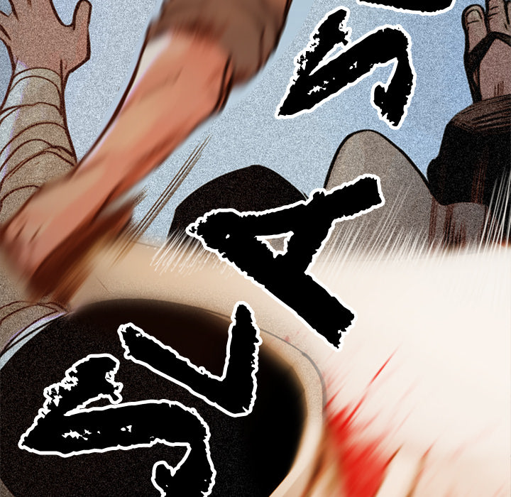 Kill Starter Chapter 19 page 28 - 