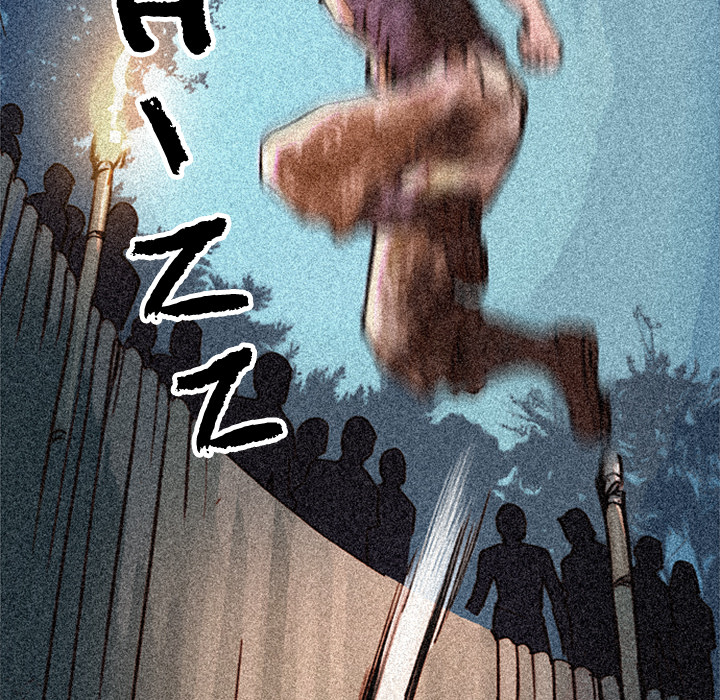 Kill Starter Chapter 19 page 40 - 