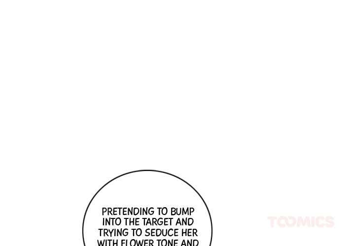 Kill Starter Chapter 2 page 2 - 