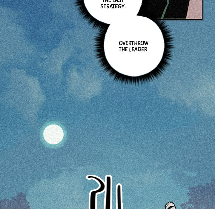 Kill Starter Chapter 20 page 21 - 