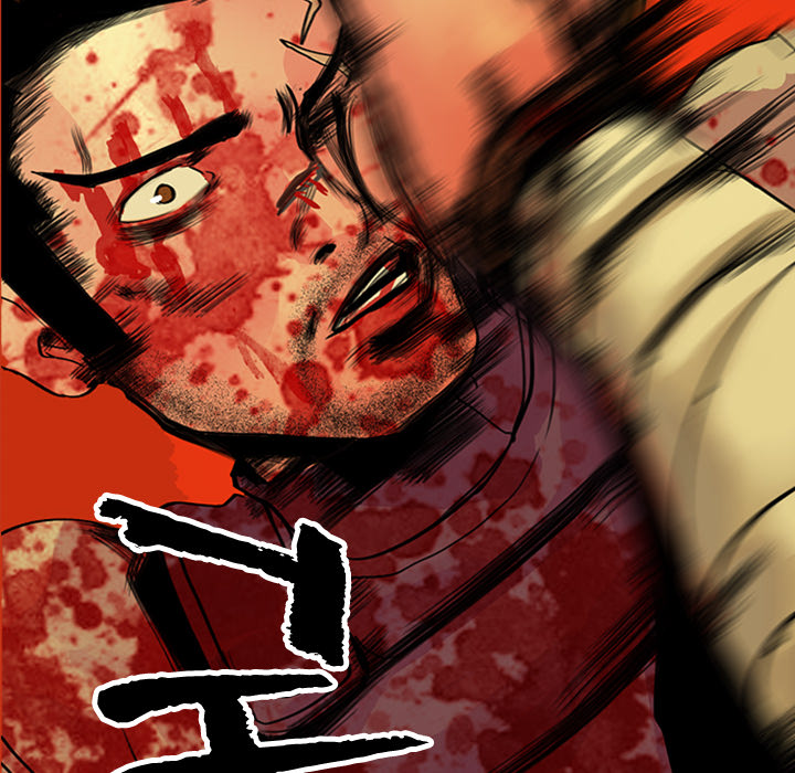 Kill Starter Chapter 20 page 50 - 
