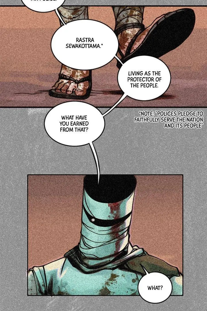 Kill Starter Chapter 21 page 6 - 
