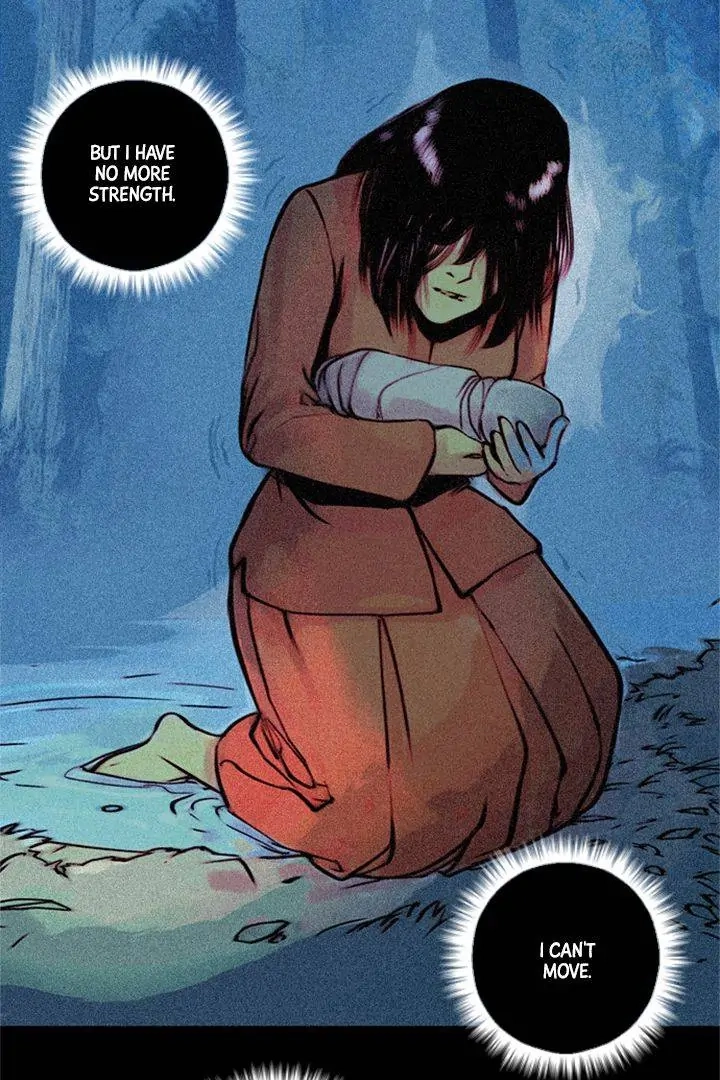 Kill Starter Chapter 24 page 12 - 