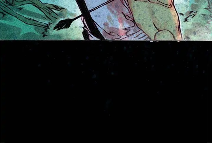 Kill Starter Chapter 24 page 17 - 
