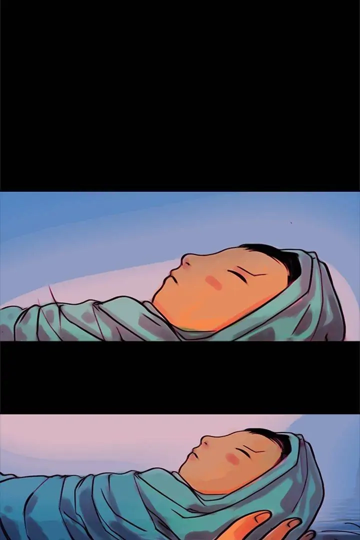 Kill Starter Chapter 24 page 3 - 