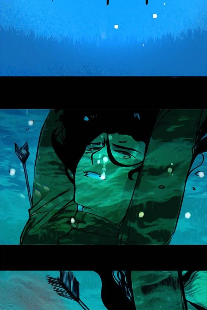 Kill Starter Chapter 24 page 7 - 
