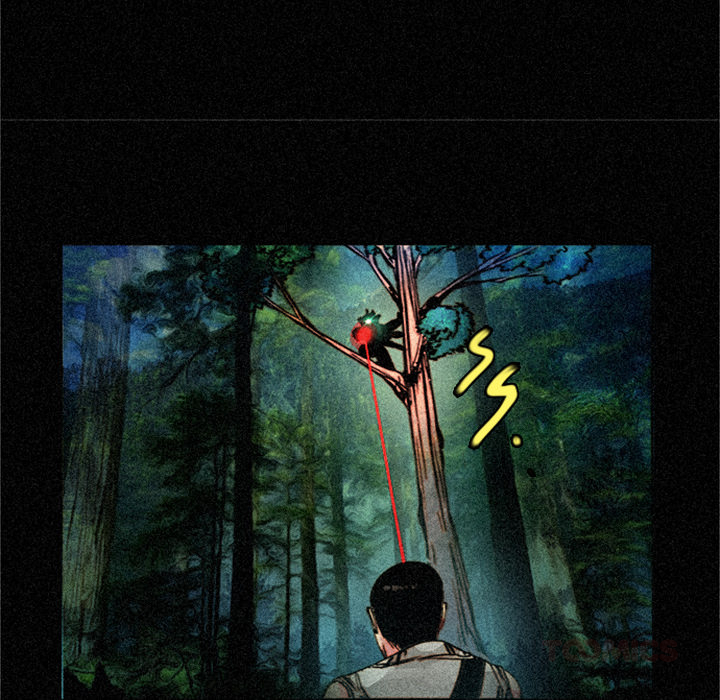 Kill Starter Chapter 25 page 17 - 