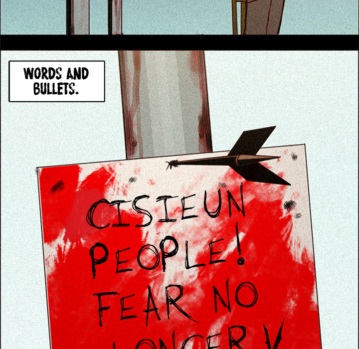 Kill Starter Chapter 26 page 13 - 
