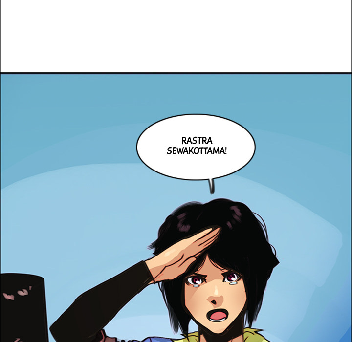 Kill Starter Chapter 26 page 42 - 