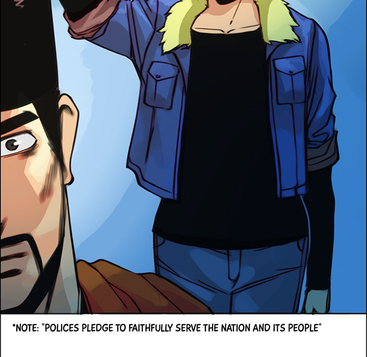 Kill Starter Chapter 26 page 43 - 
