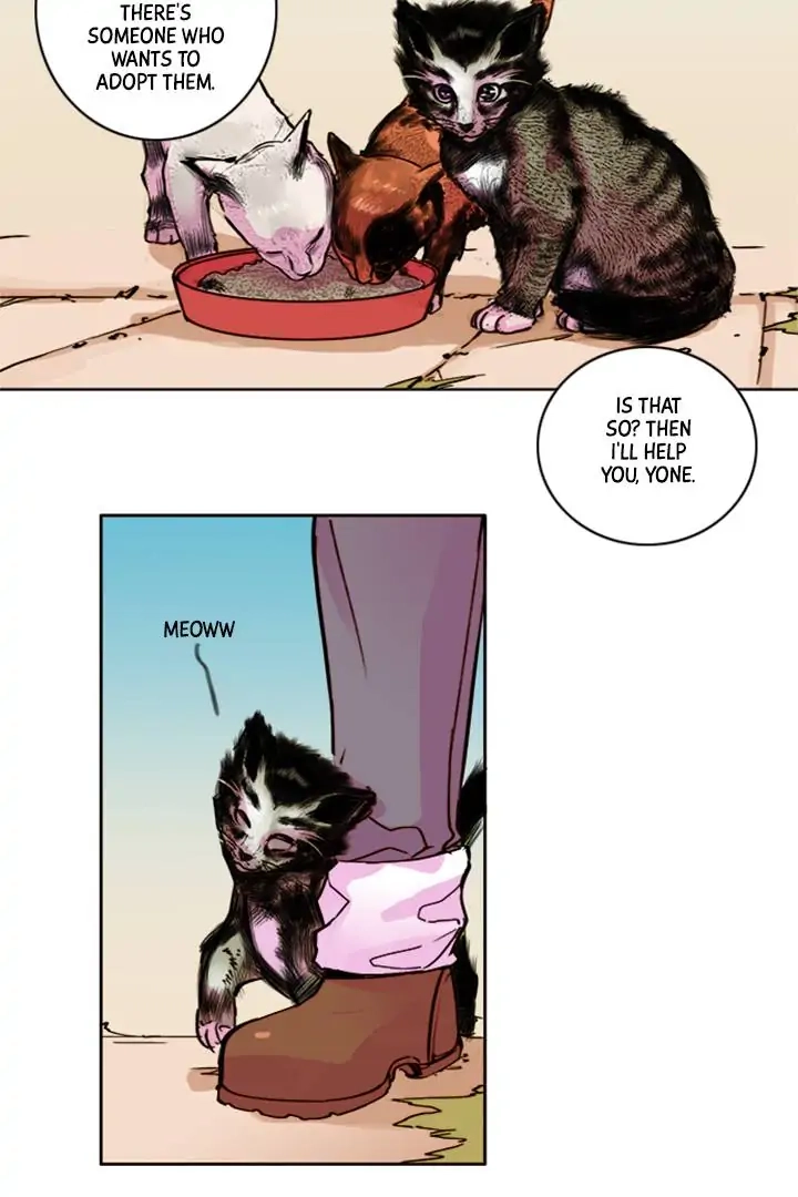 Kill Starter Chapter 27 page 14 - 